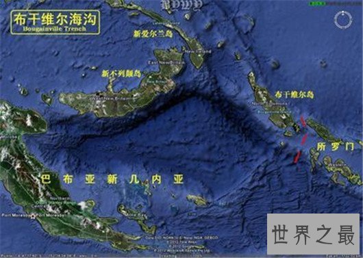 世界上最深的海沟排行榜，第一名形成时间已经6000万年