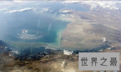 世界上最大咸水湖 面积可达38万平方米！