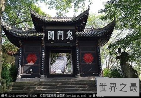 丰都鬼城为什么被叫做鬼城 有什么灵异故事