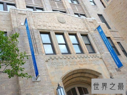 世界上最贵的7个大学文凭，剑桥大学文凭要220万