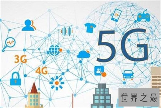 十大手机功能展望,5G技术登上舞台，10G内存或成为标配