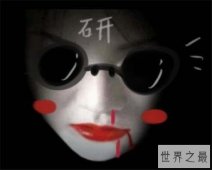 女鬼病毒利用人们恐惧心理，影响精神状态甚至吓死人