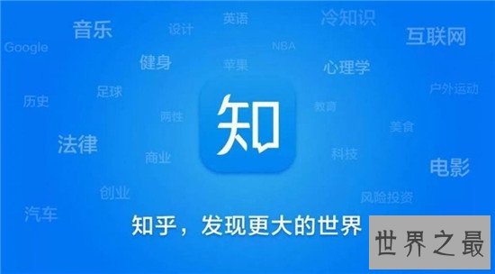 社交app排行榜前十名，不知道你用什么社交软件呢