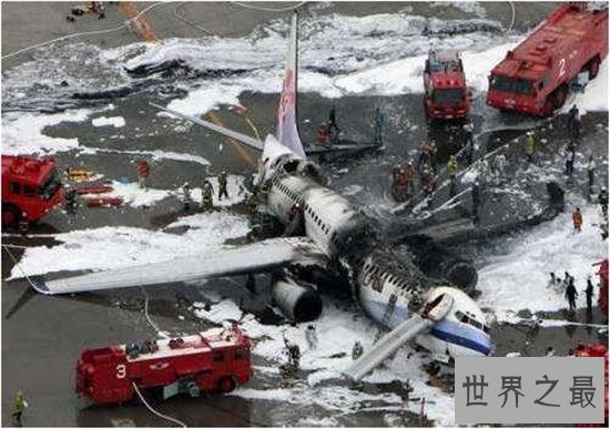 名古屋空难伤亡惨重，造成全机264人死亡