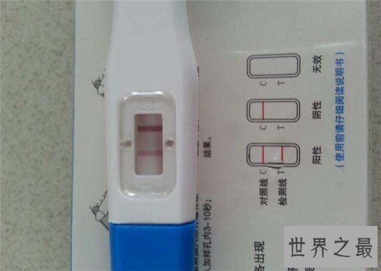 几天能测出怀孕？最早可在生理期没来之后的7至8天