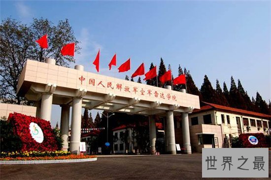 中国军校排名前十名 国防科学技术大学称为军中清华