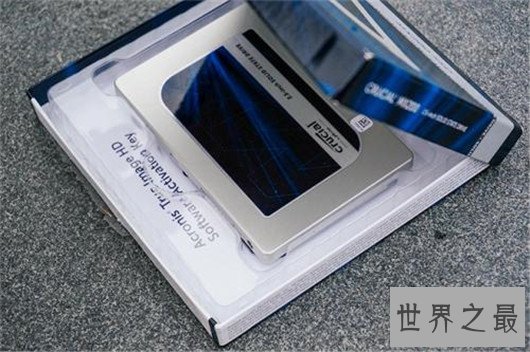 固态硬盘什么牌子好？2018SSD固态硬盘十大品牌排行