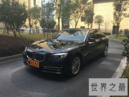 7系 是宝马车的一个品牌 价格非常昂贵