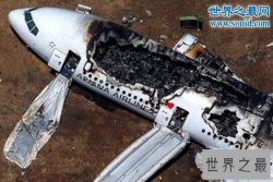 97南航空难黑匣子录音，死亡之声令人胆寒(内附视频)