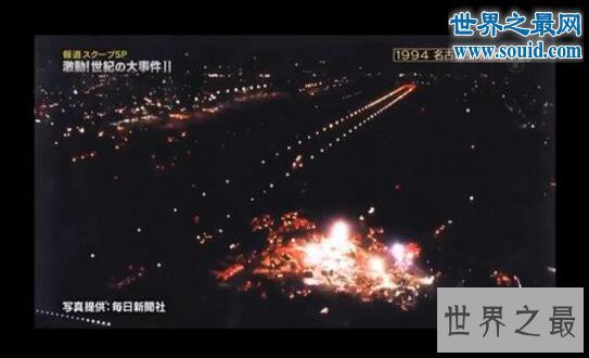 名古屋空难，因驾驶人员失误导致(264人死亡)