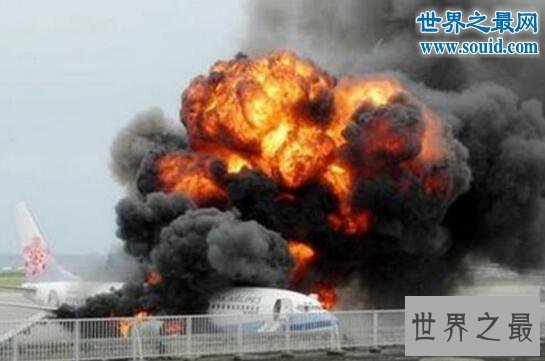 名古屋空难，因驾驶人员失误导致(264人死亡)