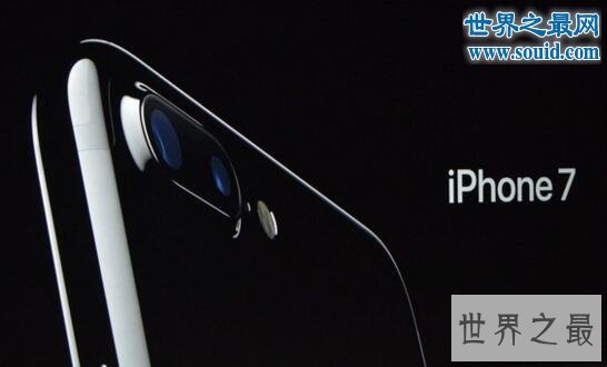 iphone7史上最漂亮的样子，发布会钢琴黑来袭