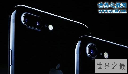 iphone7史上最漂亮的样子，发布会钢琴黑来袭