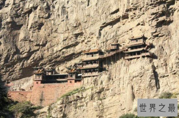 倒悬空寺是《藏地密码》中虚构的建筑，其原型是山西悬空寺