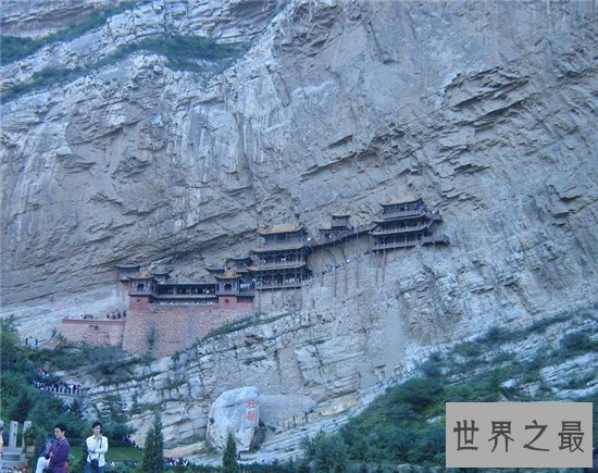 倒悬空寺在中国有五处，中山西恒山的最知名