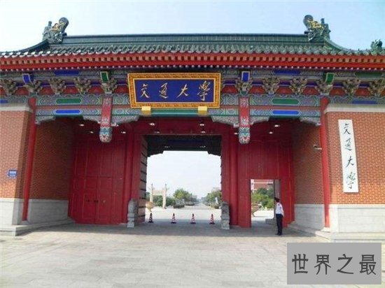 2019中国最好大学排名公布，清华北大依然排名靠前