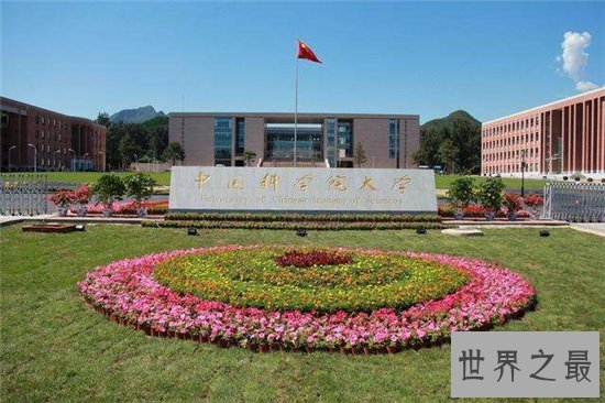 2019中国最好大学排名公布，清华北大依然排名靠前