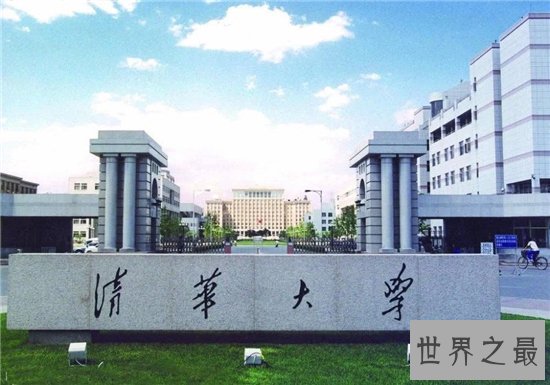 2019中国最好大学排名公布，清华北大依然排名靠前