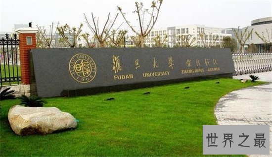 2019中国最好大学排名公布，清华北大依然排名靠前