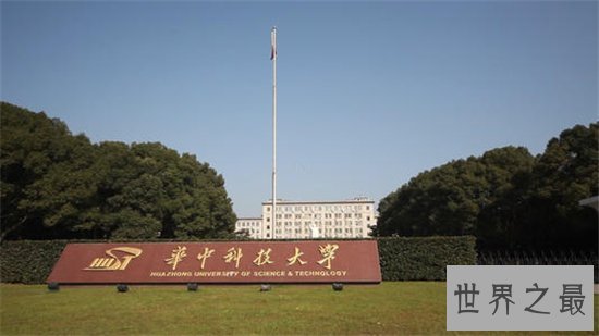 2019中国最好大学排名公布，清华北大依然排名靠前