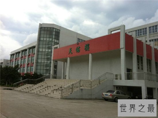 同济大学天佑楼谜案重重，专业人员表示与建造有关