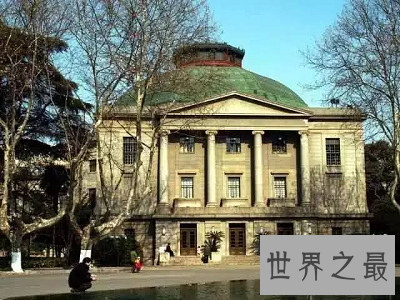 最新中国最美大学排名出炉 后悔当年没好好读书啊！