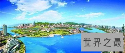 中国十佳宜居城市有你家乡吗 真是太美了