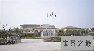 黄河迎宾馆建成这样 简直像个宫殿一样