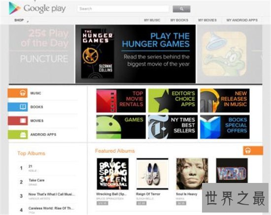 世界上最大的应用商店，Google Play已成最大应用市场！