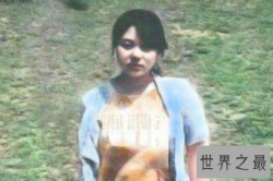 解密最美女死刑犯，谁说女子不如男的同时凶狠程度不亚于杀人魔王