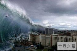 世界最大地震你知道是那些吗？中国曾经有过一次