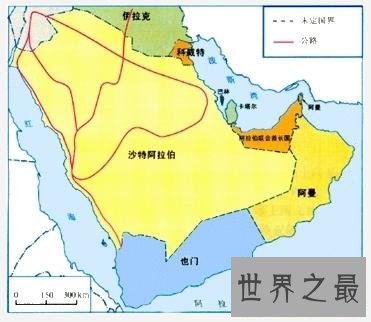 世界上最大的半岛是阿拉伯半岛(322万平方公里)