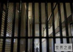 <b>世界上最长的刑期，一男子被判处了625万年</b>