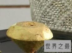 世界上最贵的糖果，每颗售价高达6万元