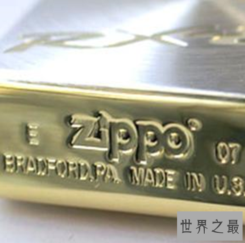 世界最贵打火机， Zippo排行第五。