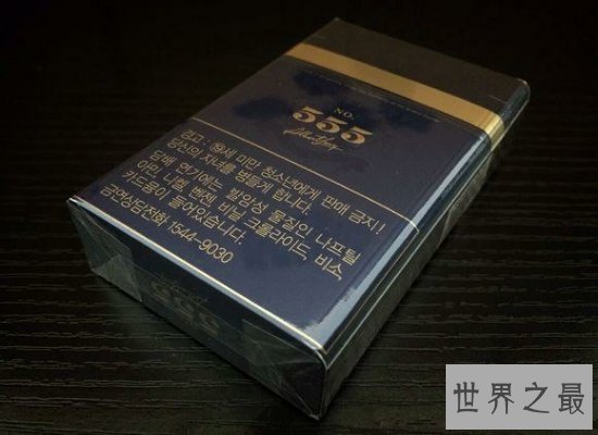 要说世界上最贵的烟，当属好彩特供香烟（高达60万）