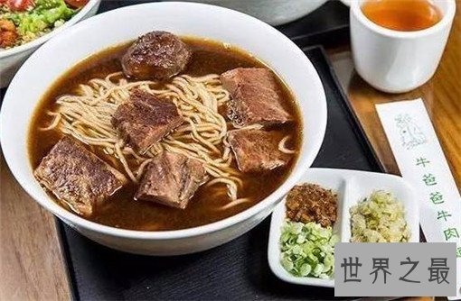 世界最贵的面条，一碗1万元的元首牛肉面（一天只卖10份）