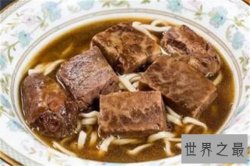 世界最贵的面条，一碗1万元的元首牛肉面（一天只卖10份）