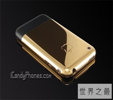 最贵的手机竟然不是iPhoneXS！工作了几十年都买不起它！