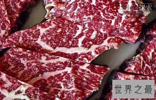 世界上最贵的牛肉