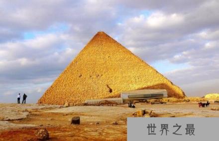 世界八大奇迹，建筑史上8个惊天之作(秦始皇兵马俑上榜)