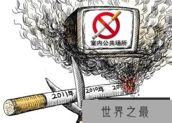 微信截图_20200205094912.png