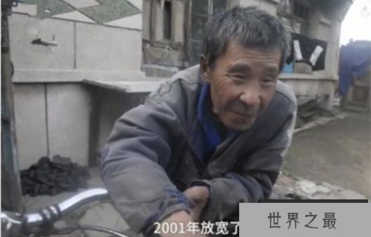 72岁老人19次高考 最好成绩303分