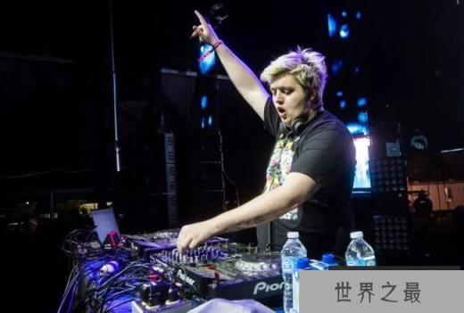 Flux Pavilion