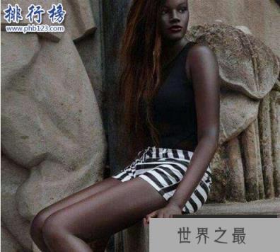 世界上最黑的女人是谁：KhoudiaDiop，夜晚出门等于隐身