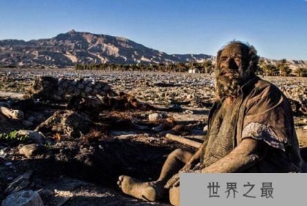 世界上最长时间不洗澡的人，伊朗老人长达60年完爆印度阿三