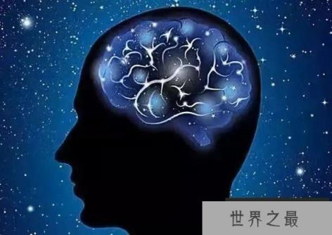 世界上记忆力最强的人 能同时记住54副扑克牌(想象力发达)