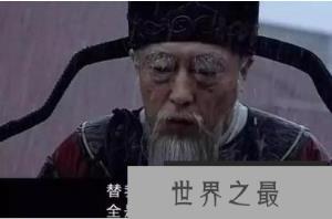 奸臣严嵩是哪个朝代的 严嵩是哪里人个人简介