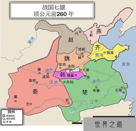 秦国是现在的哪里，秦国都城咸阳在现今的陕西境内