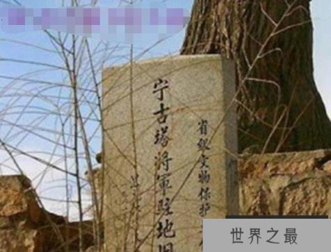 清朝骇人听闻的宁古塔披甲人，去的人都被折磨到死解密